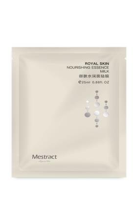 御膚水潤(rùn)面貼膜