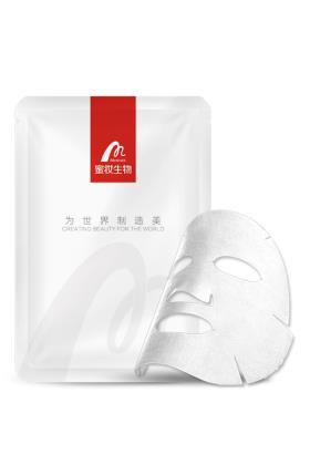 藿香熬夜修護(hù)面膜