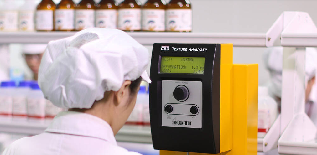 護膚品OEM